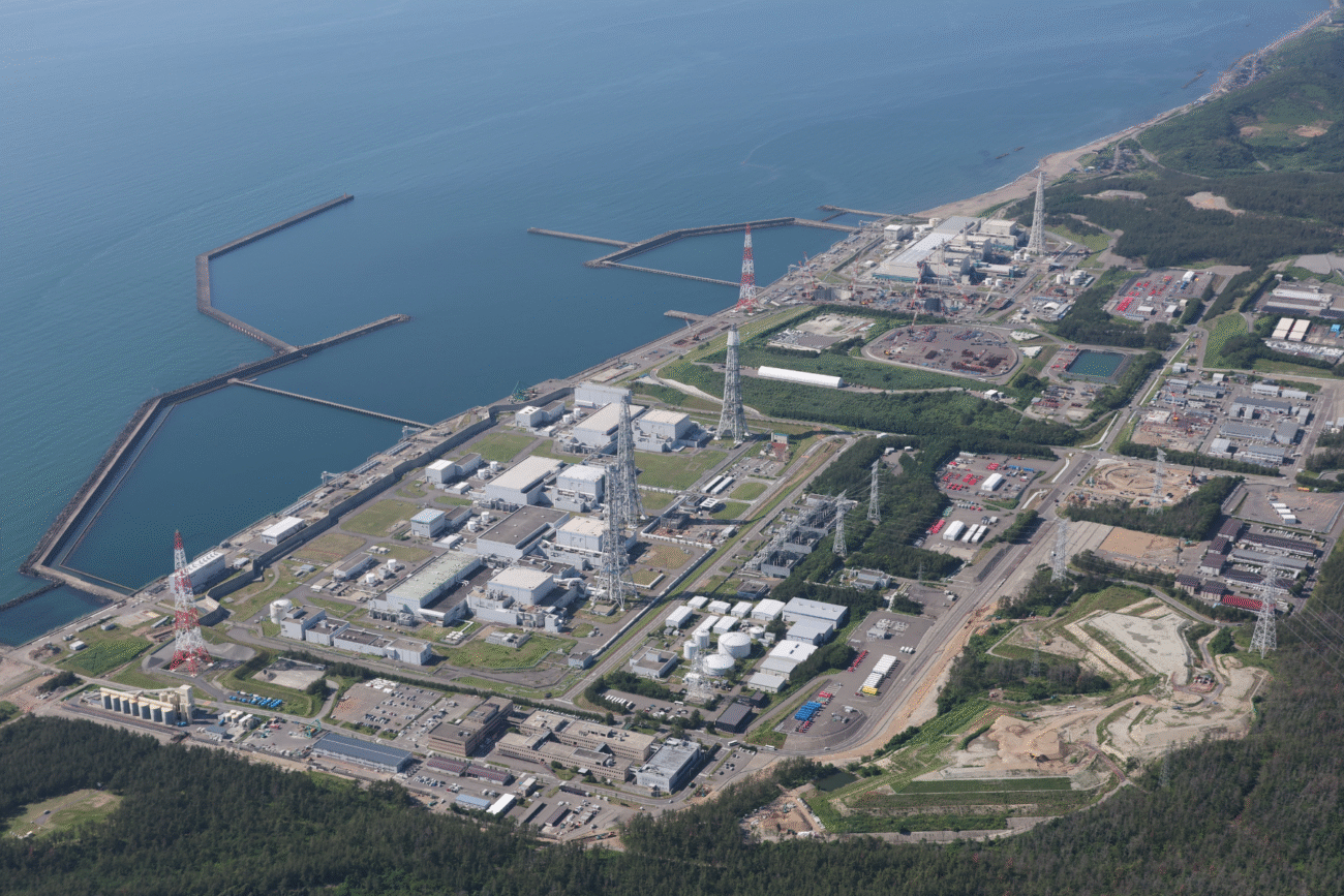 Japón reactiva la mayor planta nuclear tras 15 años del incidente de Fukushima