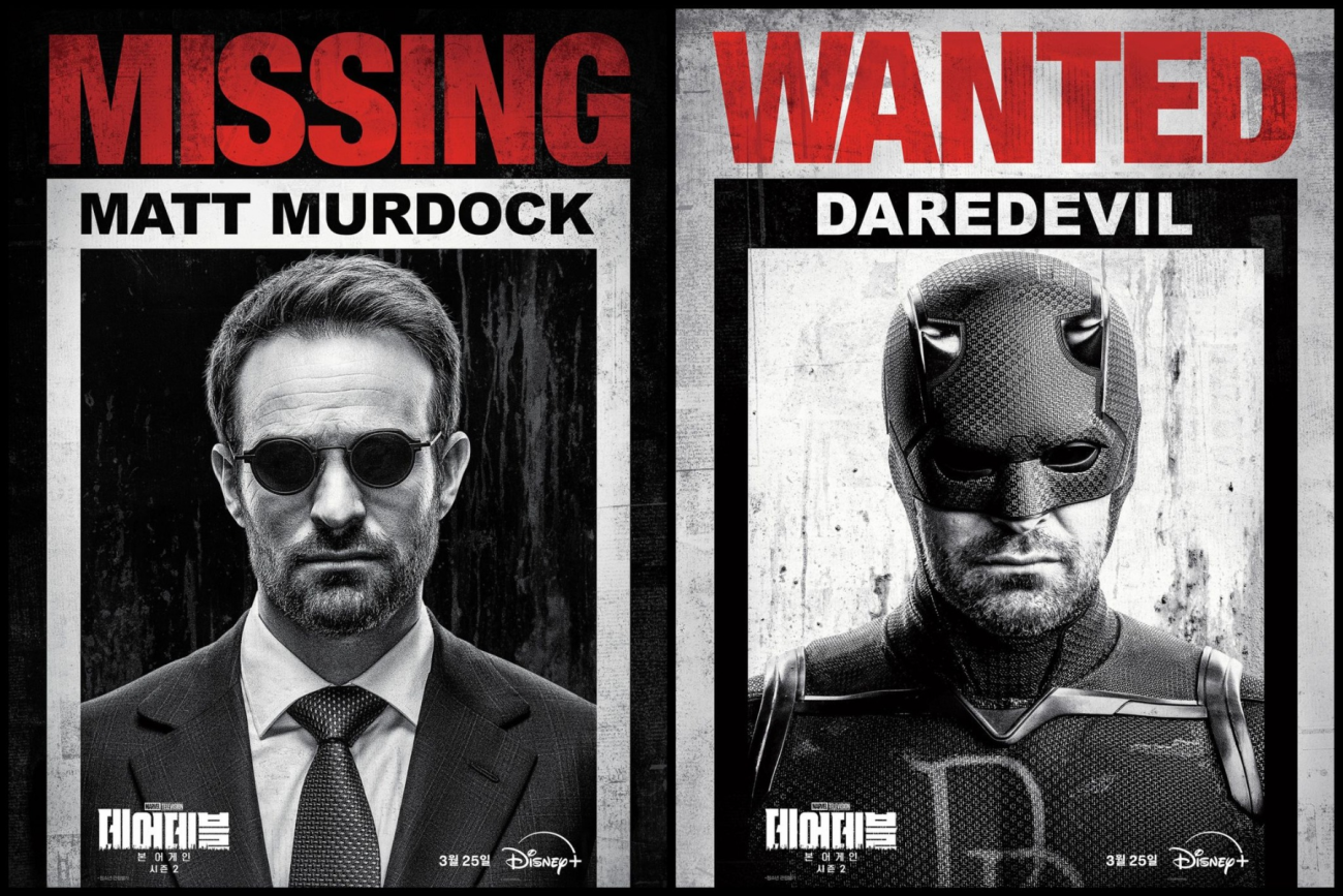 Daredevil: Born Again estrena avance de su segunda temporada