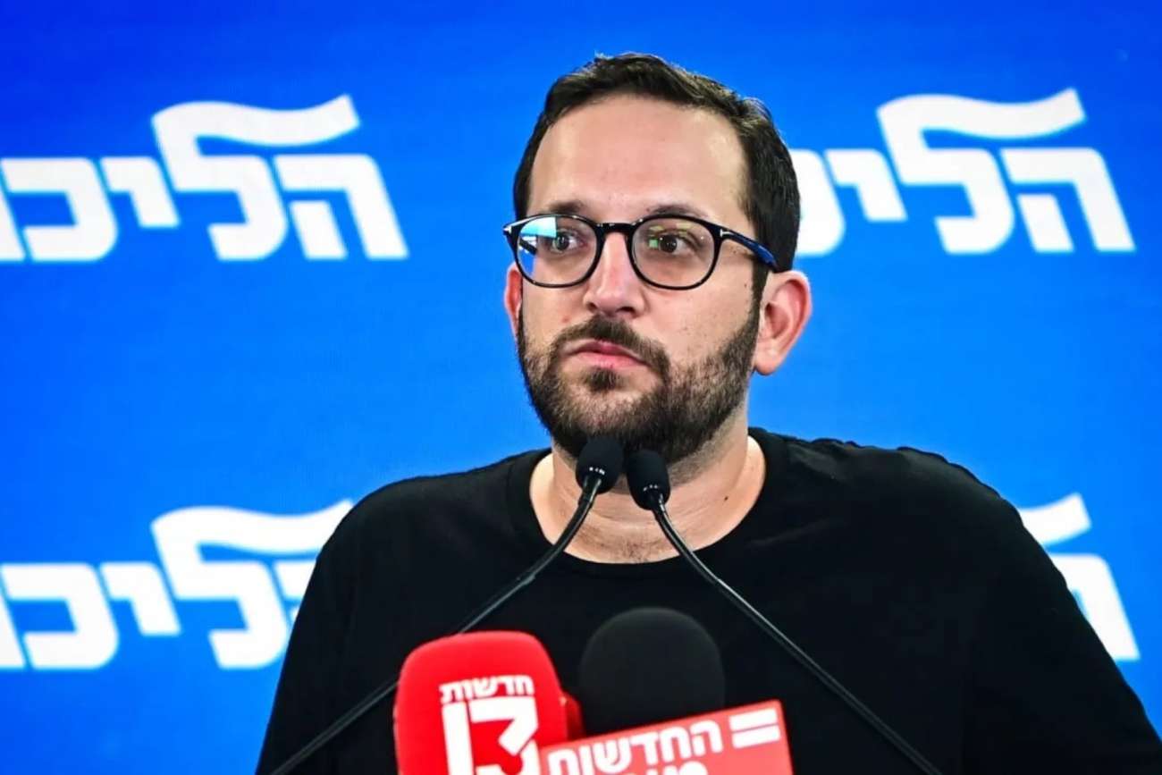Asesor de Benjamin Netanyahu enfrentará proceso por filtración de información secreta